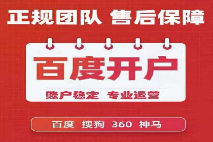 百度SEO推广公司案例汇编：实战技巧全解析
