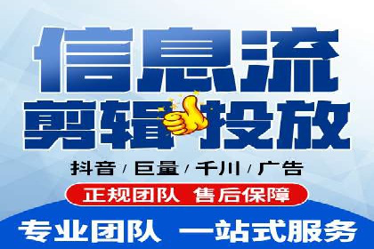 某企业网站sem托管前后对比分析